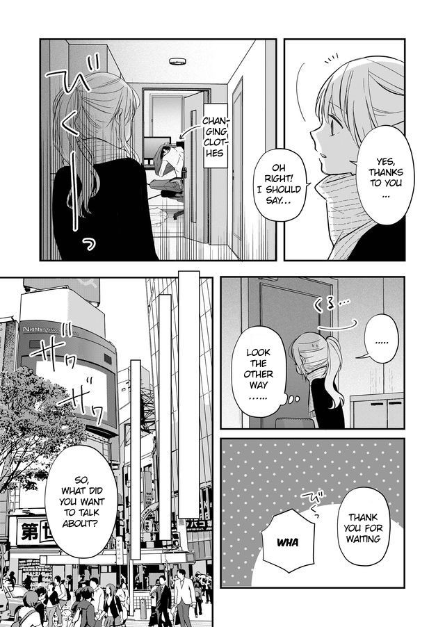 Yamada-kun to Lv999 no Koi wo Suru, Chapter 35 image 05